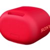 Enceinte portable Sony SRSXB01R.CE7 Toulouse boutiques