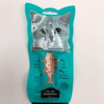 Filet-thon-frais-pour-chat boutique animalerie toulouse