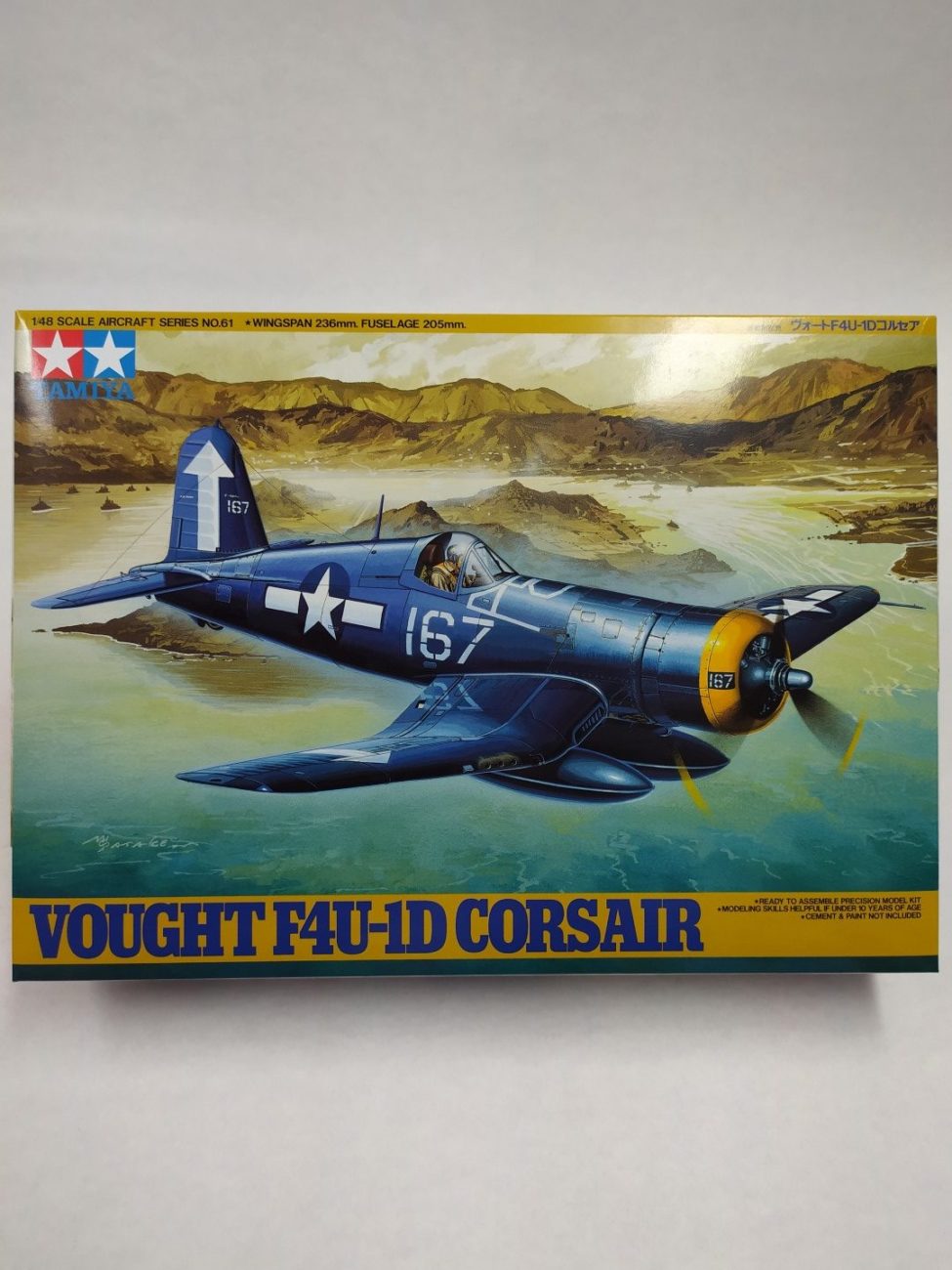 1D Corsair - Vought F4U-1D