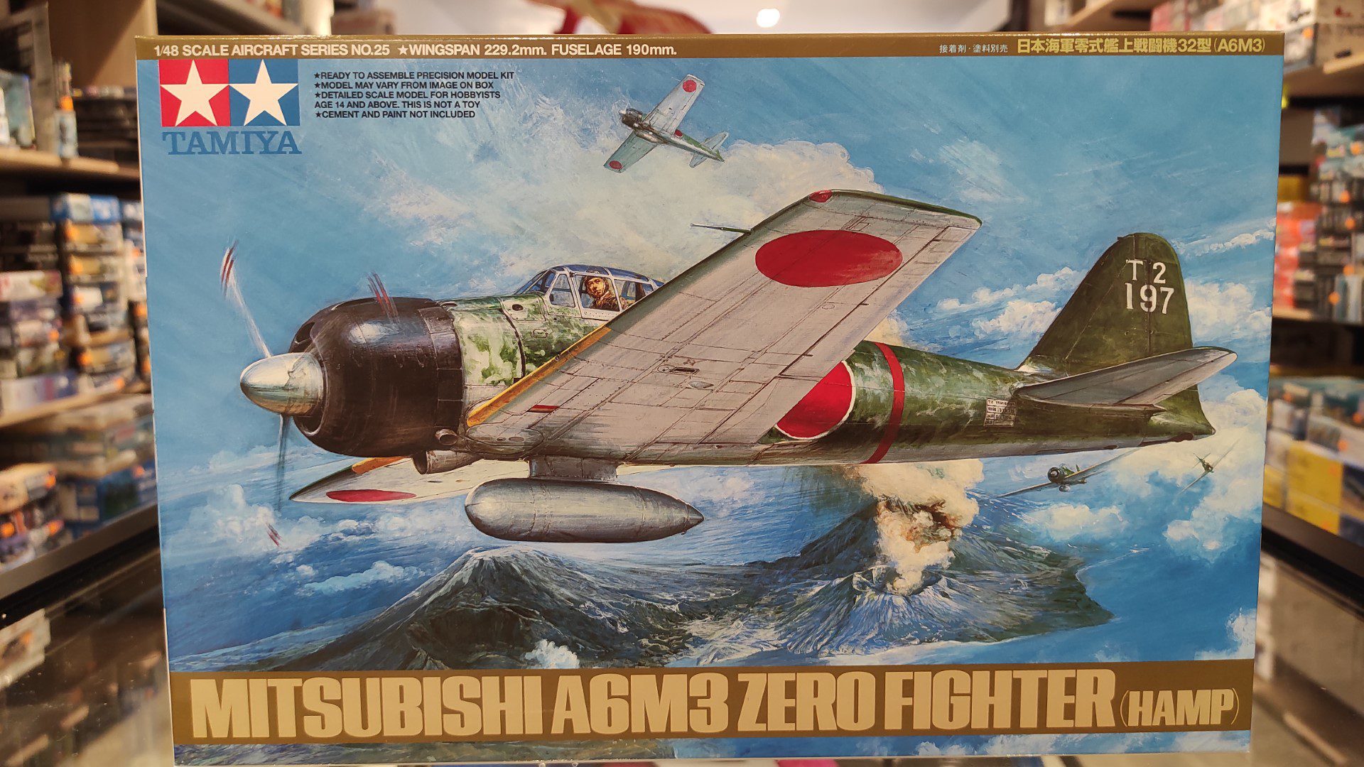 F zero Mitsubisgi A6M3