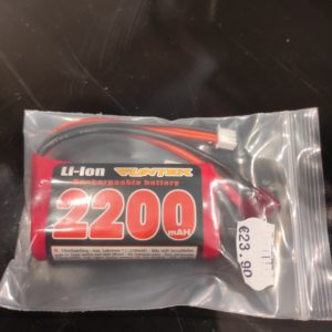 Batterie Funtek